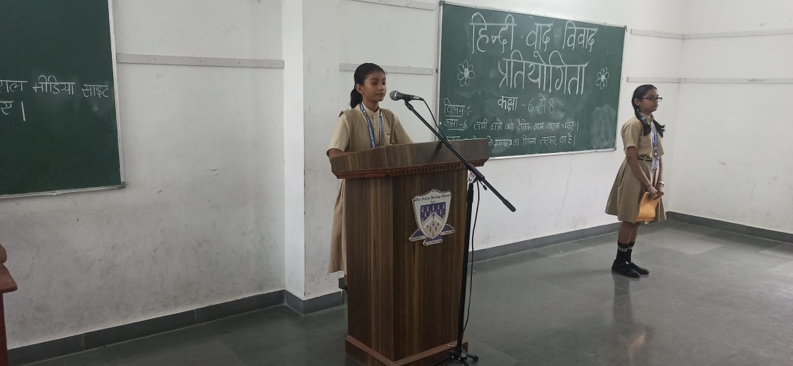 Hindi Debate Competition